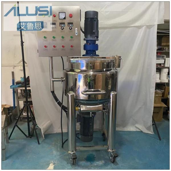 Small Liquid Soap Shampoo Making Machine Liquid Detergent Cleanser Homogenizer