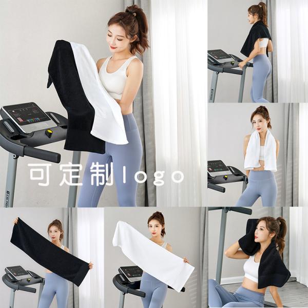 Home Hotel Traveling Spa Pure Cotton Towel with Custom Logo Printing White Black