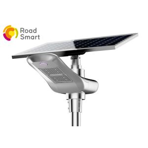 China IP65 High Power Solar Street Light Outdoor Road Pole Lamp Integrated All In One on sale