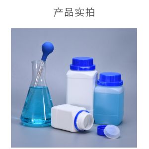 Empty Hdpe Wide Mouth Bottles Plastic Containers For Lab Chemical