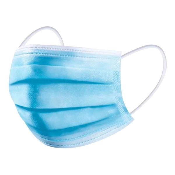 Quality Anti Dust 3 Ply Disposable Protective Face Mask wholesale