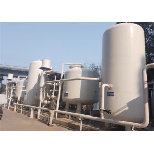 High Purity Industrial VSA VPSA Oxygen Generator For Gold Mine