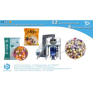 How to pack frozen dumplings 500g pouch BSTV-450AZ