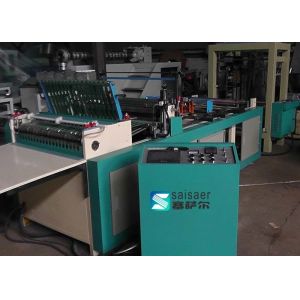 Self Sealing Plastic Bag Making Machine Side Sealing Cutting Machine Simple