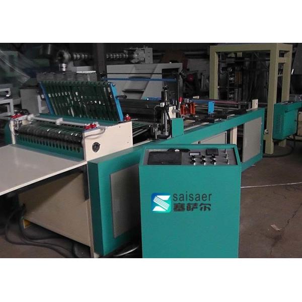Self Sealing Plastic Bag Making Machine Side Sealing Cutting Machine Simple