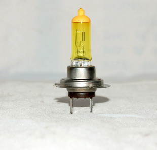 Quality H7 BULBS wholesale