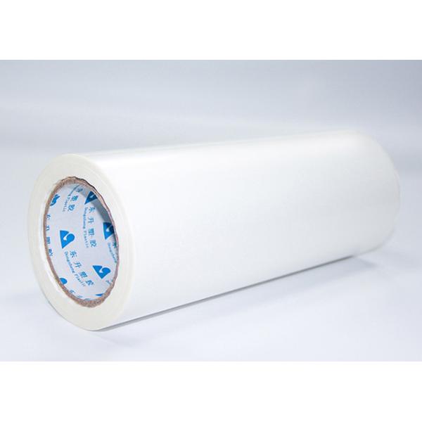 Quality Multi Size Hot Melt Adhesive Film PP Glue 100 Yards / Roll For Polypropylene Plastic wholesale