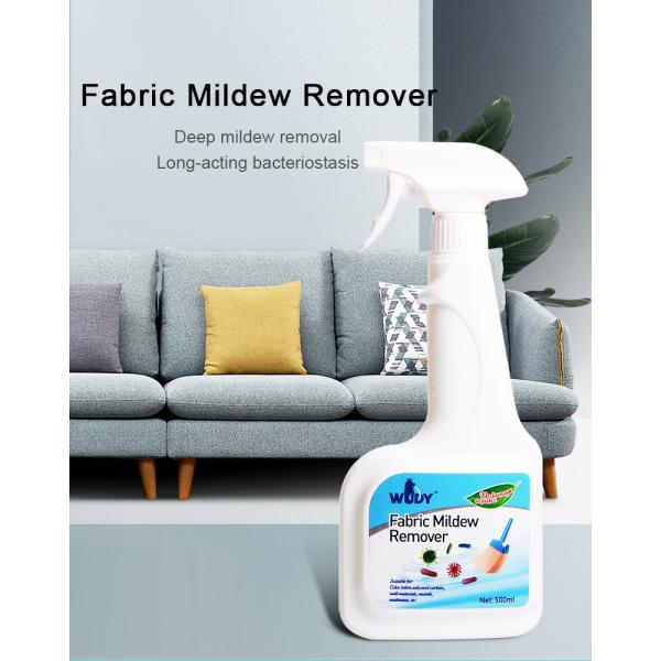 Dustproof Anti Static Upholstery Spray Patio Furniture Fabric Protector