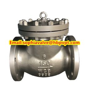 150LB 300LB WCB swing check valve