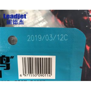 30 W CO2 Laser Coding Machine Printer For PET Bottle /High Resolution Barcode