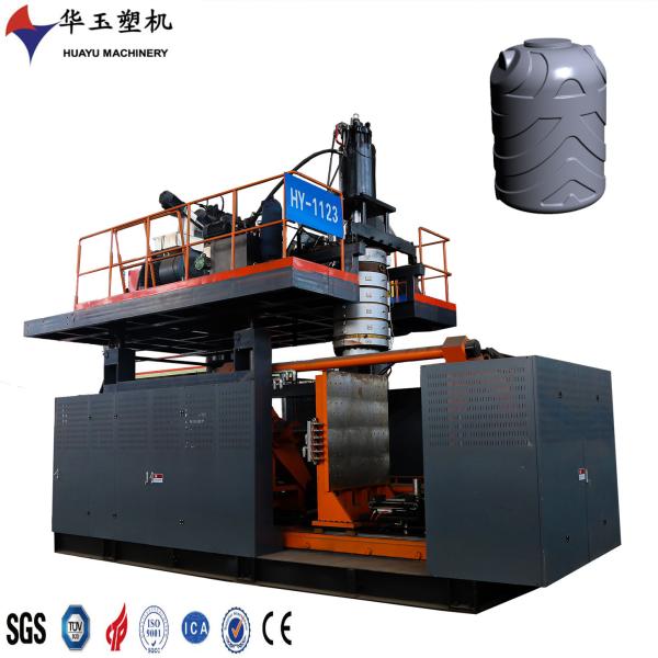 Innovative 7-Layer Co-Extrusion 3000-5000l Water Tank Blow Moulding Machine With