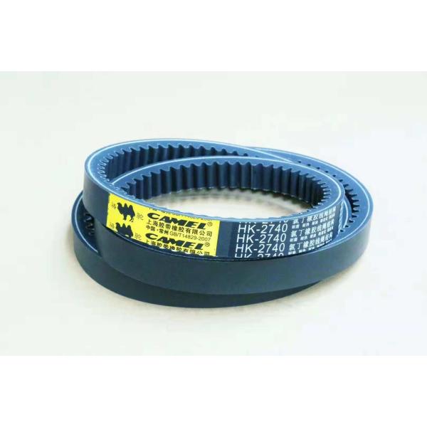 Quality High Flexibility Rubber Transmission Belt With Excellent Cross Section Rigidity wholesale