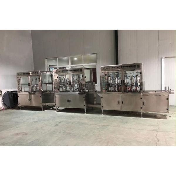 Low Noise Programmable Logic Controller Cosmetic Liquid Filling Machine 10