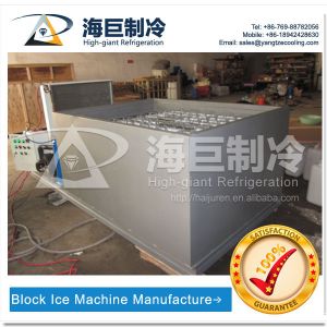 5000 Kg / Day 380V Ice Block Making Machine With 12 Month Warranty
