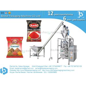1Kg rice flour pillow pouch packing machine with Mitsubishi PLC BSTV-450DZ