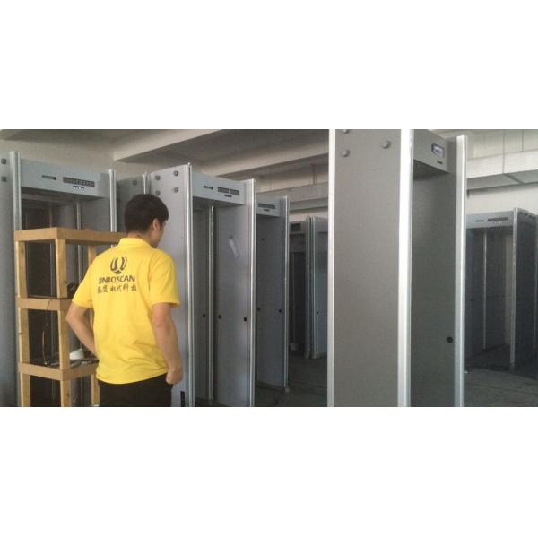 UB500 Gray Door Panel Walk Through Metal Detector Gate For Factory And Office Building