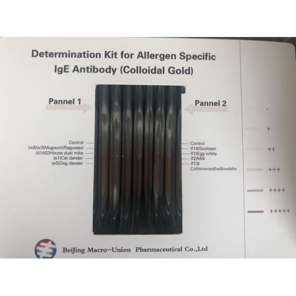 Quality Allergen Specific IgE Blood Test Colloidal Gold Rapid Test 20 Strips wholesale
