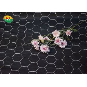 36 Inches Poultry Mesh Netting Low Carbon Iron Wire With PVC Coating