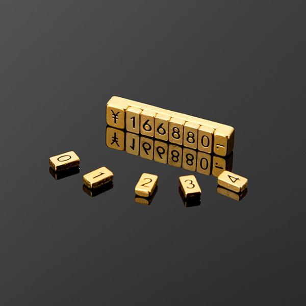 Quality Mini Magnetic attraction Fixed Length Metal Flat Concave Number Price Tag wholesale