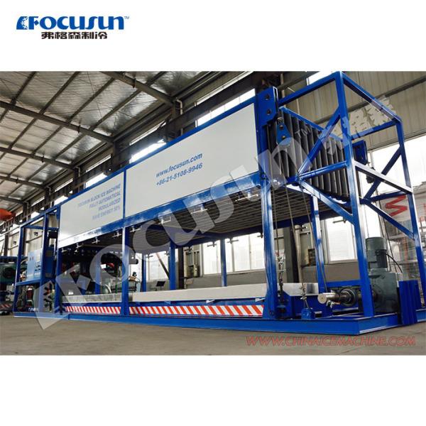Blue Color PLC Controlled Industrial Automatic Block Ice Making Machine with