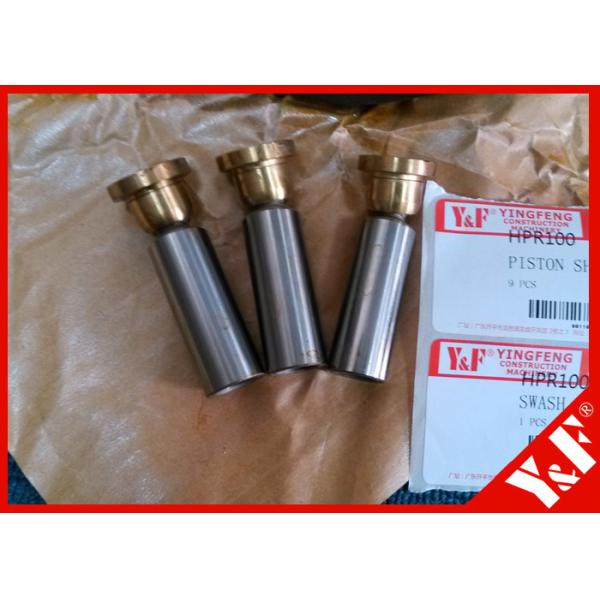 Quality Low Noise Hpr100 Linde Piston Shoe Widely Used Hydrualic Pump wholesale