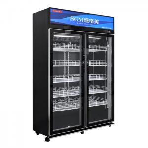 China Custom Upright Display Refrigerator Frost Free Two Glass Door Refrigerator cooling on sale