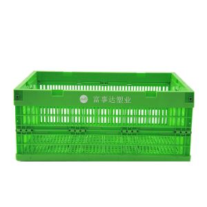 Rectangle Collapsible Moving Boxes Bins Plastic Folding Crate Mesh 600x400x255mm