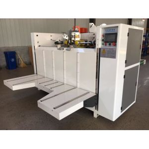 GERUN Second Hand Carton Box Stitching Machine For Corrugate Sheet Making