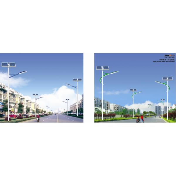 Quality Solar 100W  LED street lamp wholesale