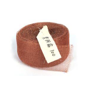 0.16mm Pest Control Copper Knitted Wire Mesh 4 Inch 100mm Width