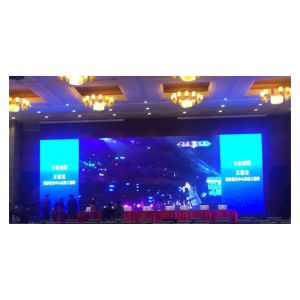 China Full Color HD Small Pitch Stage LED Screen Video Wall Concert P2 512x512mm  Die Cast Aluminum Frame on sale China Full Color HD Small Pitch Stage LED Screen Video Wall Concert P2 512x512mm  Die Cast Aluminum Frame on sale