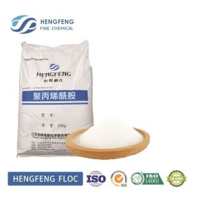 Cheap Anionic Nonionic Cationic Polyacrylamide Powder CPAM For Sludge Dewatering for sale