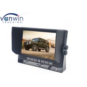 U Bracket Model 2 Channel 7inch Car Truck Monitor With Sunshade Rear View Backup