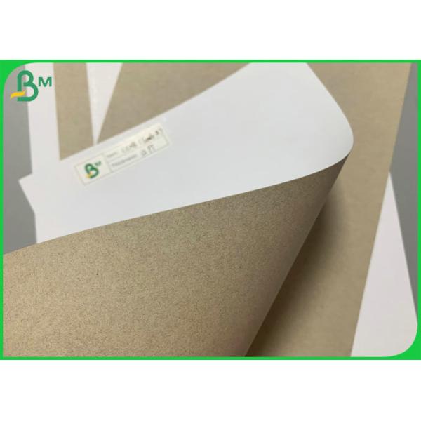 300g 350g White Coated Blanc Gri Board For Packing 70 x 100cm 300g 350g White Coated Blanc Gri Board For Packing 70 x 100cm