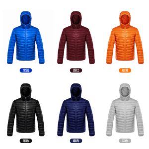Men's Expanded Windbreak Jacket new style 2019