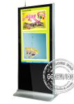 600cd/m2 Brightness Network LAN / Wifi / 3G LCD Network Screen