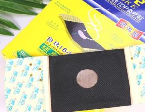 Chronic Disposable Back Pain Patches , Otc Pain Patches For Back Pain
