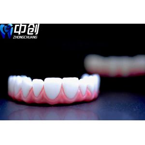 Cheap Dental Industry UV-Curable Resin Staining Agent Equipped with Dryingtime 405nm Light Curing 60S Ensuring Fast and Staining for sale