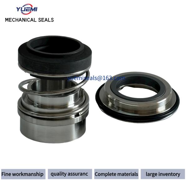 Quality Aifa Laval Pump Seal for YM92-35 Mechanical Seals AES P07  Seal Vulcan Type 92 Sanitary Pumps wholesale