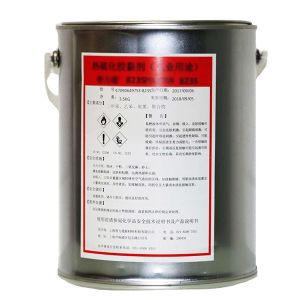 China 815 Rubber To Metal Bonding Agent Equivalent To Chemlok 205 Chemosil 211 on sale