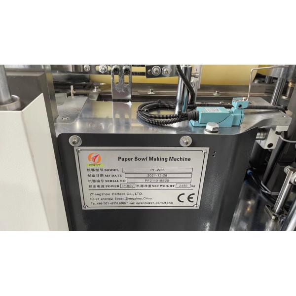 Noodle Kraft Aluminum Foil Container Making Machine 4.8KW