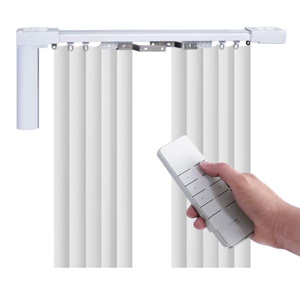 Ceiling Mounted Motorized Electric Ripple Fold Curtain Track S Type Straight