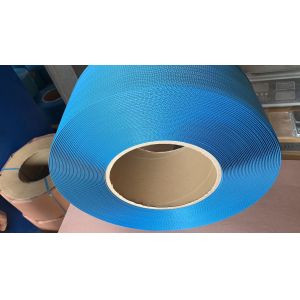 IVNT Inverter PP Strap Band Extrusion Line With 5-19mm Width Range