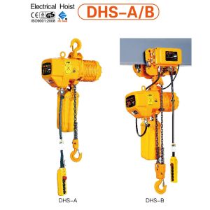 Cheap ELECTRICAL CHAIN PULLEY HOIST 1TON for sale