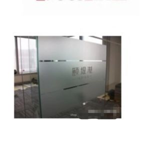 China PVC Frosted Window Sticker Vinyl Grass Decor Privacy Protect on sale