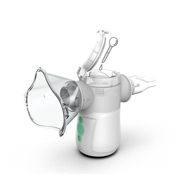 Eyes Spa Mute Mesh Nebulizer Machine Breathing Treatment At Home Hospital 2.75μM