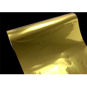 China Printable Lamination Metalized BOPP Film Packaging 3000m For Wine Boxes Packaging on sale