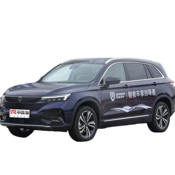 Quality electric air conditioner for cars SKYWORTH EV6 2021 520 PRO version electric car high speed brand new high quality wholesale