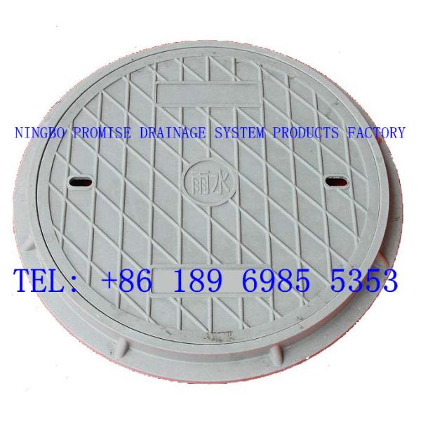 Quality D600 Round FRP/GRP manhole cover wholesale