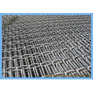 1.5X2m High Carbon Steel Square Hole Vibrating Screen Mesh